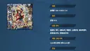 유희왕) 한글 패싱 실화냐