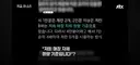 기적의 갈치 계산법