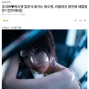 유지애 결혼 축가 불러준다는 러블리즈 멤버...jpg