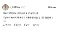 AI 시대를 살아가는 4050세대의 불만.jpg