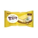 프리큐어)루루카야 아이스크림 사왔다~