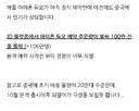 아이폰 듀오 중국 사전 예약 100만 돌파 ㄷ.jpg