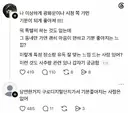 광화문 가면 기분 좋아지는 이유가 뭘까?