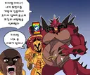 디아) 그 수달이 또!!!