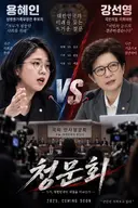블록버스터 개봉 취소