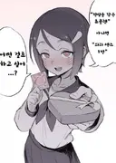 생구멍)디지몬작가의 학생회구멍