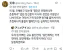 상인에게선 물건값을 깎아도 장인에게선 깎지마라