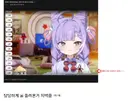 ㅇㅇㄱ) ai까지 써서 주작이 하고싶었냐