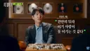 이세돌 VS 알파고 첫판을 본 이창호 사범의 반응.jpg