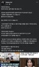 윤석열때도 버티던 한동훈 독직폭행 무죄 정진웅검사가 올해 6월에 사표를 냈군요.