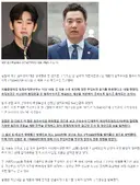 ‘김수현 가짜뉴스’로 번 돈 1.7억…구속된 김세의, 재산도 묶였다