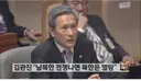 김관진을 다시 국방부 장관시켜야합니다