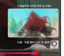 무직전생) 아.. 3기 1쿨 14화구나...