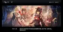 명일방주) 이야 씹 나올때마다 레전드네 우르수스는