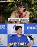 본인도 인정하는 축구선수 외모 1위