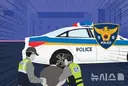 전자발찌 차고 여자화장실 들어간 30대, 현행범 체포