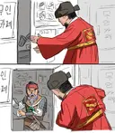 무인 카페.jpg