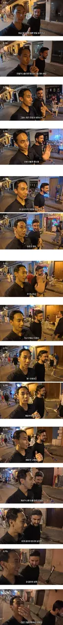해외여행시 매춘부 구별방법