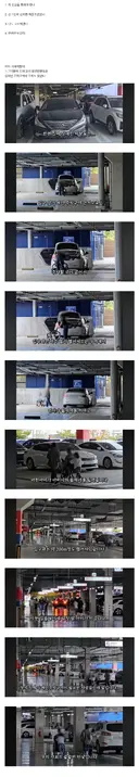 딸배헌터가 가장 많이 듣는 말