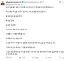 주4일제를 시도한 사장의 놀라운 결론