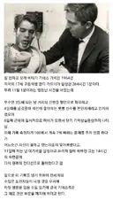 잠안자기 기네스 신기록 보유자