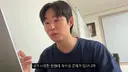 구글 제미나이 믿고 유투브 해킹당한 유투버.jpg