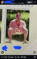 하림 법무팀이 소스라치게 놀란 그 한 장의 사진