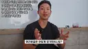 학군지 학원원장이 말하는 학군지에 무조건 가야하는 이유 4가지
