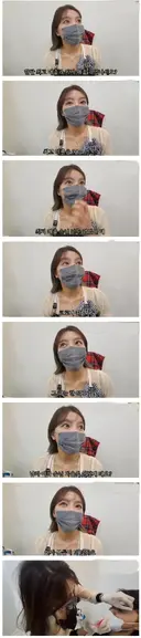 1인 왁싱샵 여사장님 한달 매출 수준.jpg