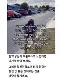 정신적으로 우울할 때 달리기가 좋은 이유.jpg