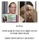 변호사: 우리 딩요가 좀⋯ 아니 심각하게 바보라서 그러니 좀 봐주세요.jpg
