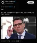 영국 정부, 시민들에게 비상 식량과 물 비축을 권고/마크롱 "러시아가 유럽의 모든 지역을 드론 공습 할 예정"