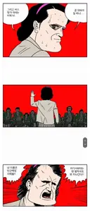남자의 심금을 울리는 여고생의 대사