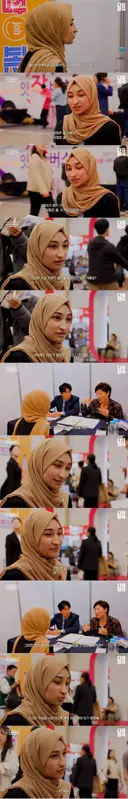 한국에서 취업하려는 무슬림 여성