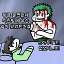 배그) 이번 사건 요약 들어보면 존나 짜침ㅋㅋㅋㅋㅋㅋㅋ