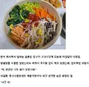 한국 와서 벽느낀 일본인