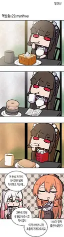 붓산 상어 근처 카페 근황. JPG