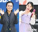 어머 심수봉 첫 사과문 뜨셨네..