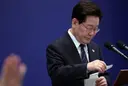 이대통령이 지역화폐로 비자금 조성 주장 유튜버, '무죄'