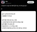 시민들마저 영화 '괴물' 대사 좍좍 뽑아내는 부산에 살고 싶다.twt