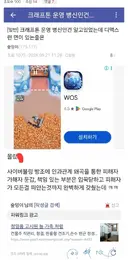 ㅇㅇㄱ) 비유를 진짜 드럽게 못하네
