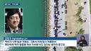 상어가 수로에서 안나가는 이유 전문가 의견