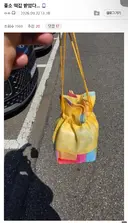 중소갤 추석 떡값 근황