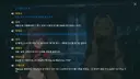 소전2) 견제 대상도 아닌 것들 (중섭 스포)