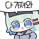 블루아카) 일섭스포) 괜찮아, 자연스러웠어