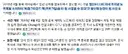 중국=베트남