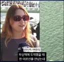 부산 상어 이게 제일 웃김 ㅋㅋㅋㅋㅋ
