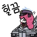 블루아카) 일섭스포) 하기사 이제 할 때가 됐구만