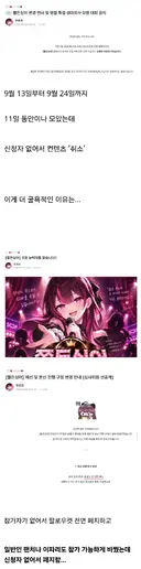 ㅇㅇㄱ) 착실하게 내려가고 있구나