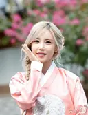전효성 한복 사진